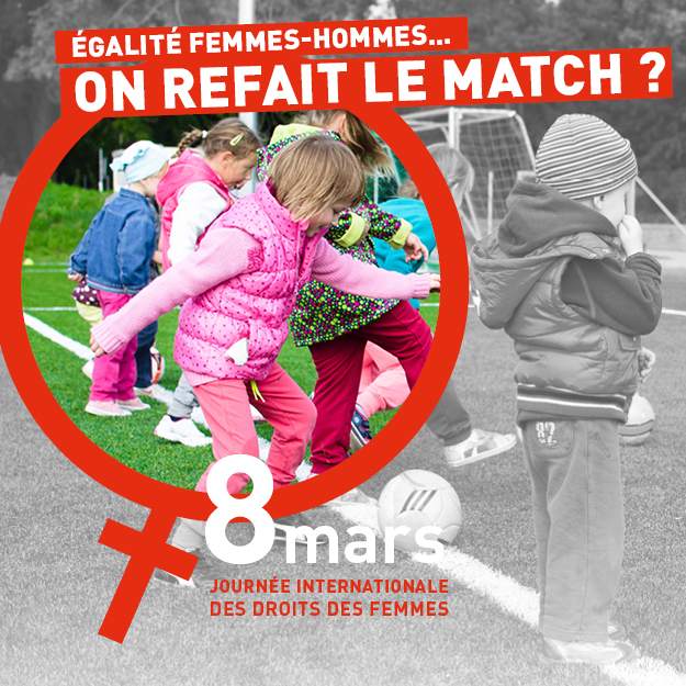 Visuel on refait le match