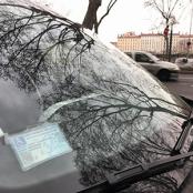Carte CMI-S
