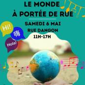 monde_a_portee_de_rue_300x300.jpg